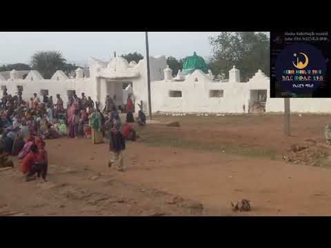 Baro Baroo ALLAHU MERHAM SELAMU HUSEN VS XIRO አላሁመርሀም ሼኽ ሁሴን ሁሴን እና ጂማ ጢሮ ባሮ ሰላሙ