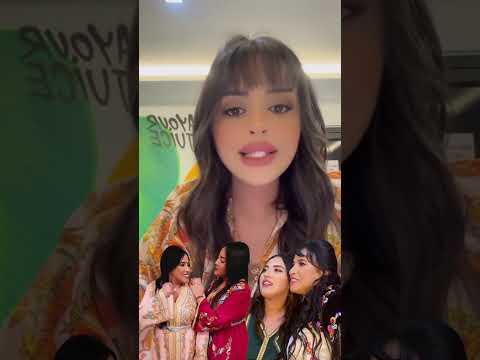 حرام علیكم علاش هجمتو علیها وهي نیتها حسنه وكتهضر غ بدین اجي بعدا واش بصح لقب بایرۃ حسن من لقب مطلقۃ