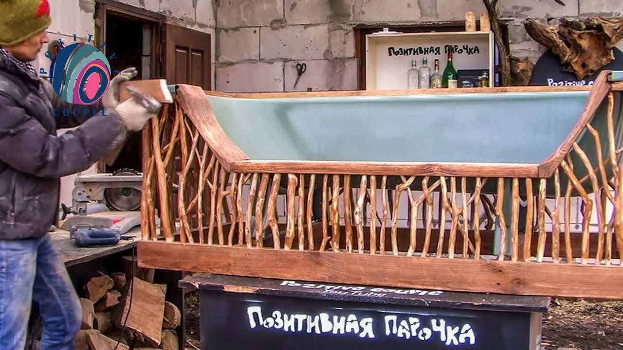 ⁣Sofa from an old bathtub. The transformation of bath into the sofa.