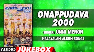 T-series malayalam presents onappudava full album jukebox. subscribe
now: http://bit.ly/tseriesmalayalam -------------------------- atham
pathinu 00:00 kaasi...