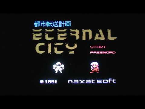 Toshi Tensou Keikaku: Eternal City - PC Engine - CRT Gaming (RU) (Samsung Plano setup)