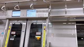 東京メトロ10000系 10123F編成 走行音(銀座一丁目〜有楽町)