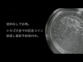 100周年記念コインの販売 (JA)