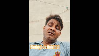 Zindagi ja rahi hai zahar si mere liye ab to. Poetry lover. #poetry #shyari #dilse #mushayara #love