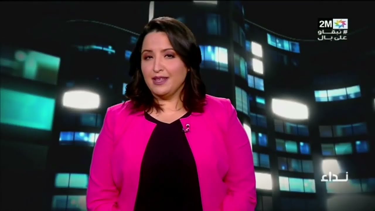 نداءات جديدة لأسر تأمل أن تجد متغيبيها #مختفون #نداء 3