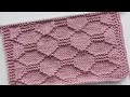 غرز تريكو سهلة وبسيطة للمبتدئين Knitting Patterns غرزة المعينات تريكو