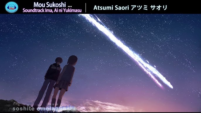 Stream [COVER[ Atsumi Saori - Mou Sukoshi (Midori no Hibi OST) by Naranin