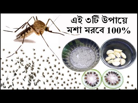 ভিডিও: কঠিন জল শনাক্ত করার W টি উপায়