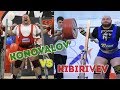 Konovalov VS Kibirev @120+kg IPF Russian Powerlifting RAW Nationals 2020, Arkhangelsk