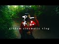 Arnhem vlog  cinematic vlog in japanese chinese asian film style 