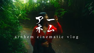 ARNHEM VLOG // CINEMATIC VLOG in Japanese, Chinese, Asian Film Style !