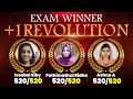 EXAM WINNER 1 RESULTS  Exam Winner Revolution  PLUS ONE RESULTS 2022 2023