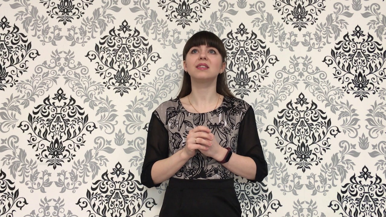 "Она сидела на полу..." - YouTube