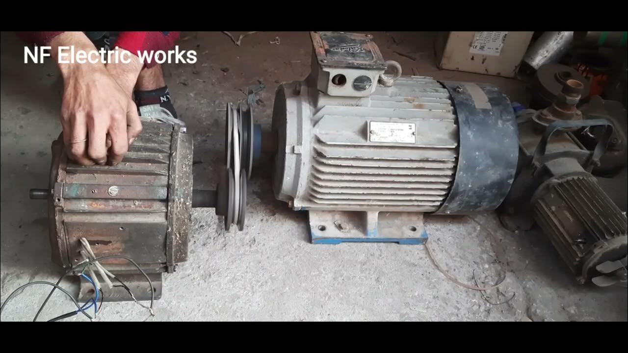 Motor Load Testing ! How to check Motor Load Capability ! technology 