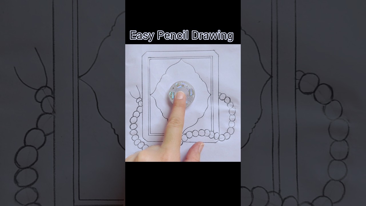 Easy Quran Pencil Art 