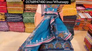 পাইকারি থ্রি পিস কালেকশন ২০২৪