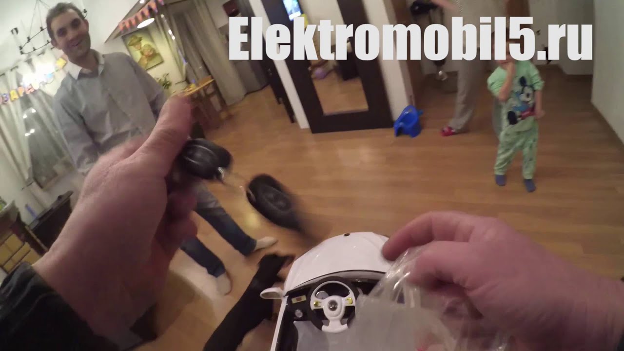 BMW 666 Доставка электромобиля