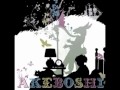 Seeds - Akeboshi