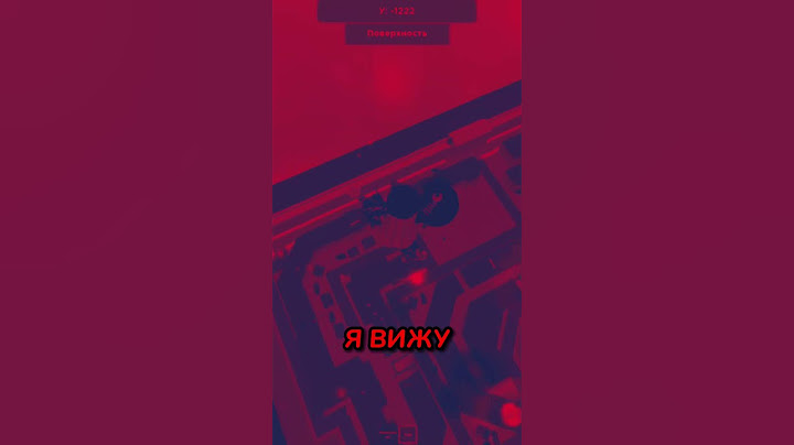 Йоши докопал до Китая #koshkalana #uley #yoshi #йоши #кошкалана #крошкаева #роблокс #fyp #реки