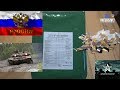 Рацион питания горный РПГ вар. 1 Армии России Сухой паёк ИРП