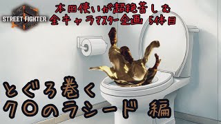 ゆうひ。Vtuberの配信のサムネイル画像