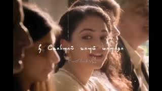 nee korinal vannam maradha Song What'sapp Status tamil❤️ Feeling good Song...❤️ #Couples #Aathidara