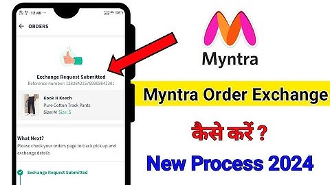 Myntra order exchange kaise kare | Myntra exchange process 2024
