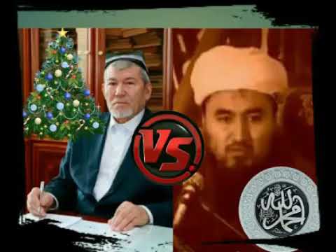 Video: Ish Joyida Yangi Yilni Qanday Tashkil Qilish Kerak