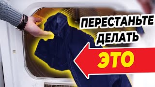 Новые джинсы? 5 Необходимых Действий перед тем, как их носить