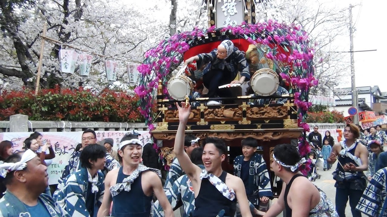 遠州横須賀三熊野神社大祭2025　宵宮　Version S
