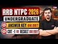 RRB NTPC Answer Key 2025-26 | RRB NTPC UG Answer Key 2025 Update | RRB NTPC CBT 1 Result Update