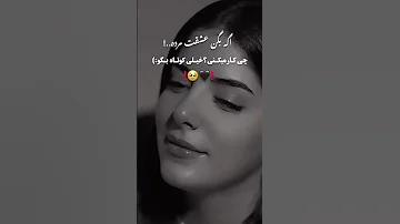 کلیپ عاشقانه جدید کلیپ غمگین Love غمگین 