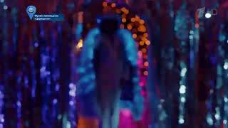 Филип Киркоров - Цвет Настроения Синий Новогодняя Ночь На Первом