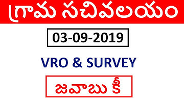 AP VRO  & SURVEY ASSISTANT ANSWER  KEY🔑