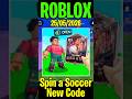 All New Codes in Spin a Soccer Card Roblox Update Codes