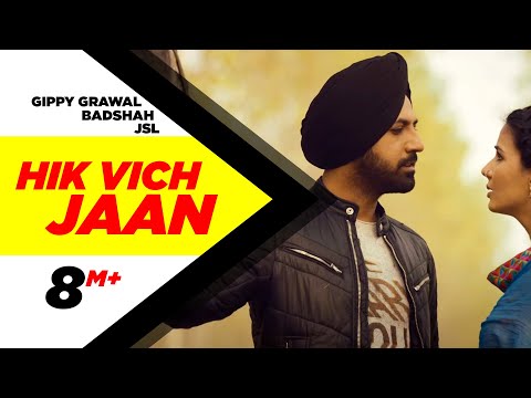 Hik Vich Jaan - Gippy Grewal Feat. Badshah & JSL - Desi Rockstar 2 | Speed Records