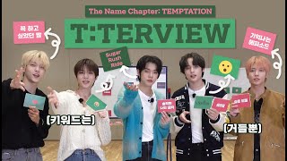 [T:TERVIEW] 'The Name Chapter: TEMPTATION' interview - TXT (투모로우바이투게더) screenshot 4