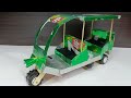 Make A Tuk Tuk Rickshaw From 7 UP Cans At Home - Do It Yourself At Home