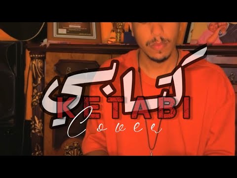        كتابي رضوان الأسمر