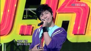 080907 Not Young