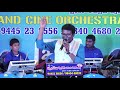     ka ka ka  parasakthi song  singer jayaprakash  puthiya alaigal music band