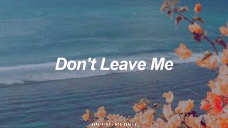 Don't Leave Me | BTS (防弾少年団) English Lyrics