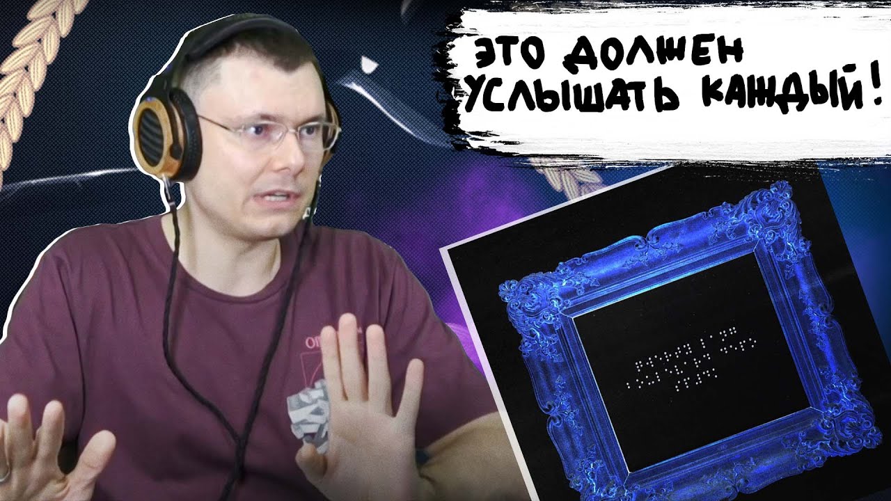 Риса за творчество