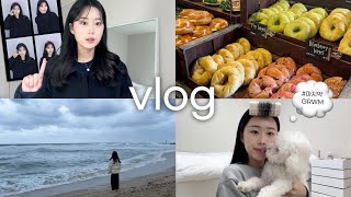 [VLOG] 2023년 마지막 연말 브이로그☃️ 1박2일 강릉여행 | 마지막 겟레디윗미 | 친구들과 홈파티 | 홀로 서울 나들이 | 최근 데일리 메이크업 | with 아이폰15프로