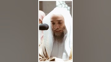 تلاوة مرئية سورة الأعراف الآيات من ١ إلى ٣ الشيخ فيصل غزاوي
