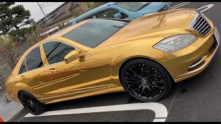 SHOのゴールドベンツを紹介してみた。GOLD BENZ