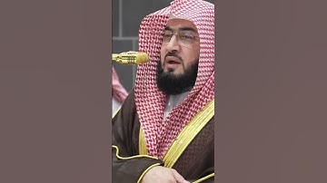 سورة الإسراء | الشيخ #بندر_بليلة