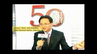 Suprema Targets IP-based Biometric Solutions