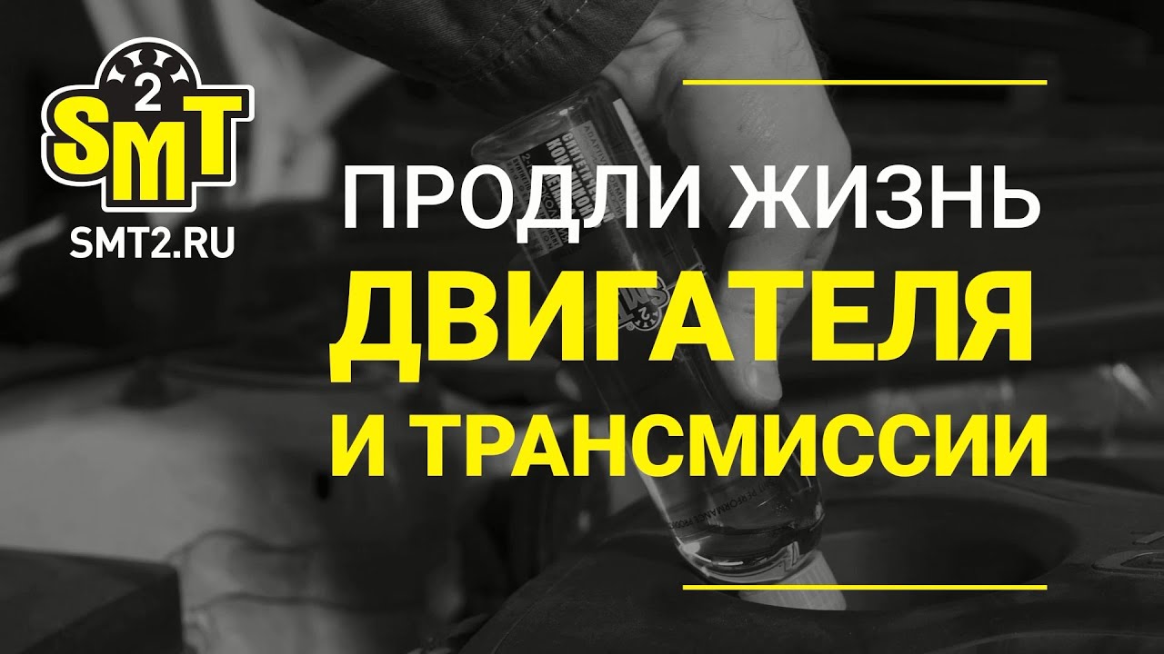 Магазин Запчастей В Москве Большие Магазин Запчастей В Москве Большие