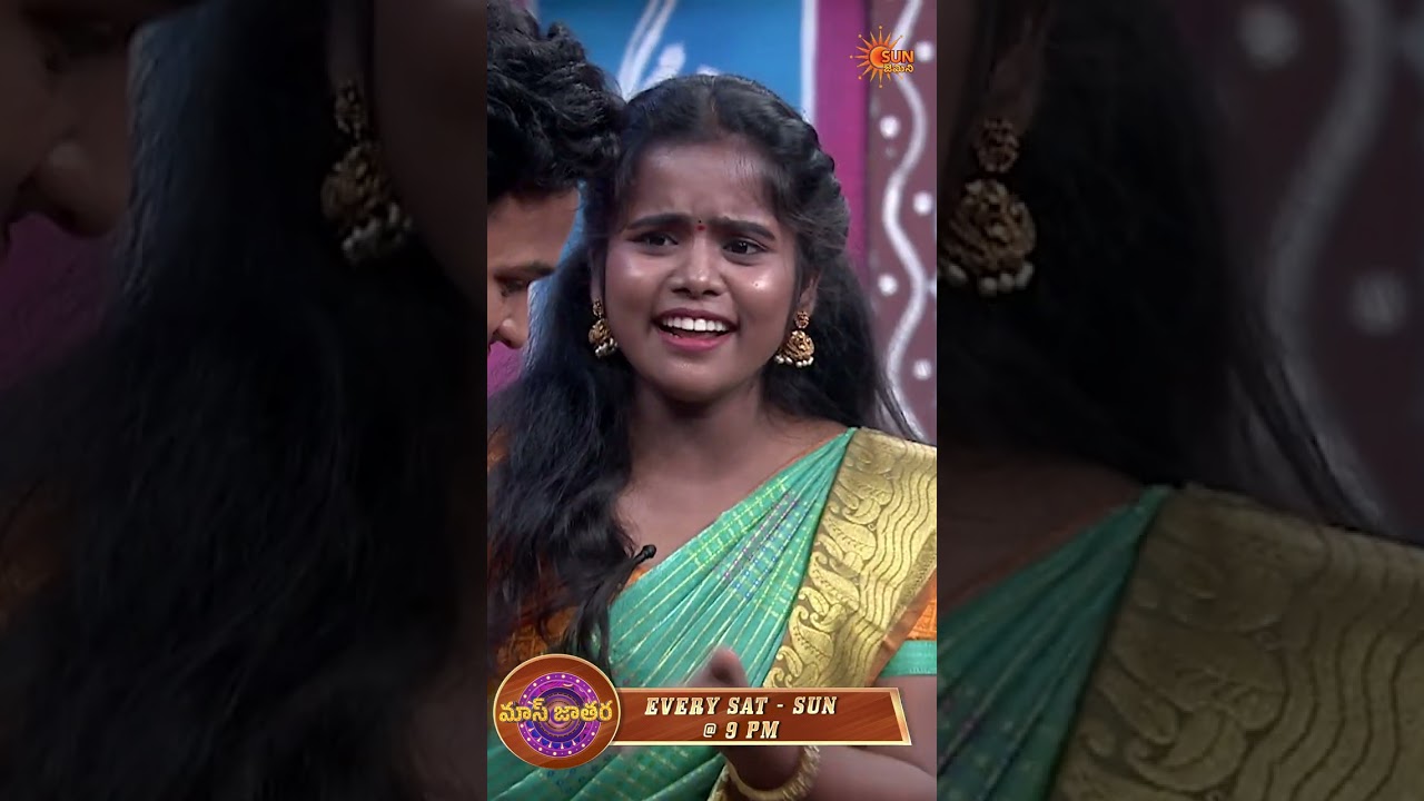 వచ్చారు అమ్మ నంగనాచులు..| Mass Jathara - EP - 19 | Telugu Comedy Show | Sun Gemini